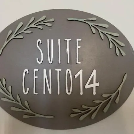 Cento14 Di Fronte Casa Di Cura Fogliani Vicino Centro Storico Parcheggio Privato * Modena